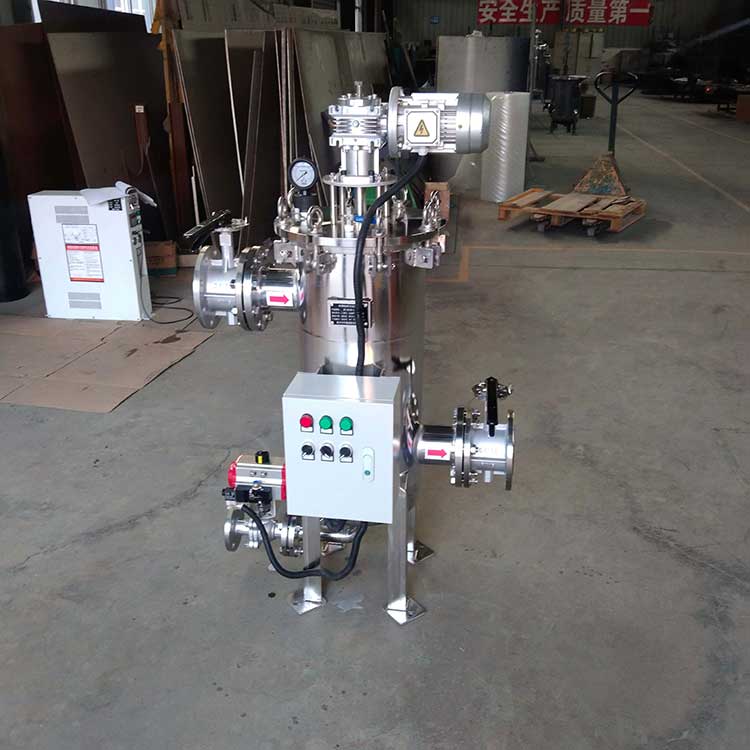 華豫生產(chǎn)供應自清洗刮刀過濾器 液體除雜質(zhì)