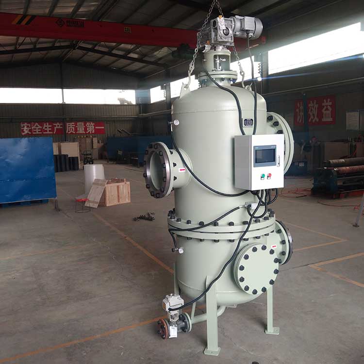 華豫生產(chǎn)供應DN350自清洗過濾器 流量750m3/h