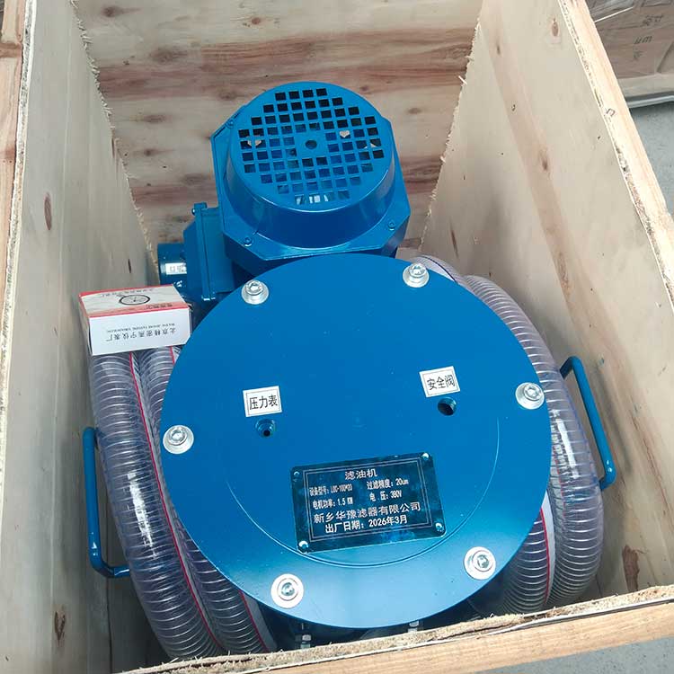 LUC-100×20濾油機(jī)-(2)