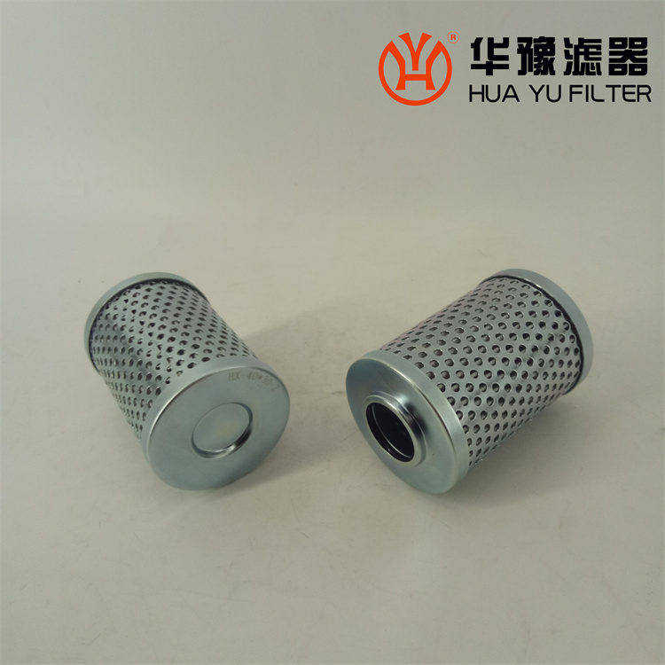 華豫黎明過(guò)濾器濾芯HX-40x30-Z