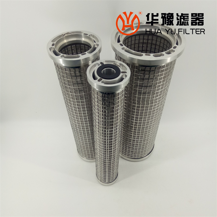華豫SLQ0.5*25磨煤機潤滑油站并聯(lián)濾芯