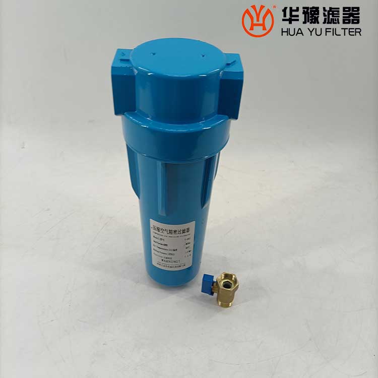 華豫管道過(guò)濾器 高效濾芯 T-001ES