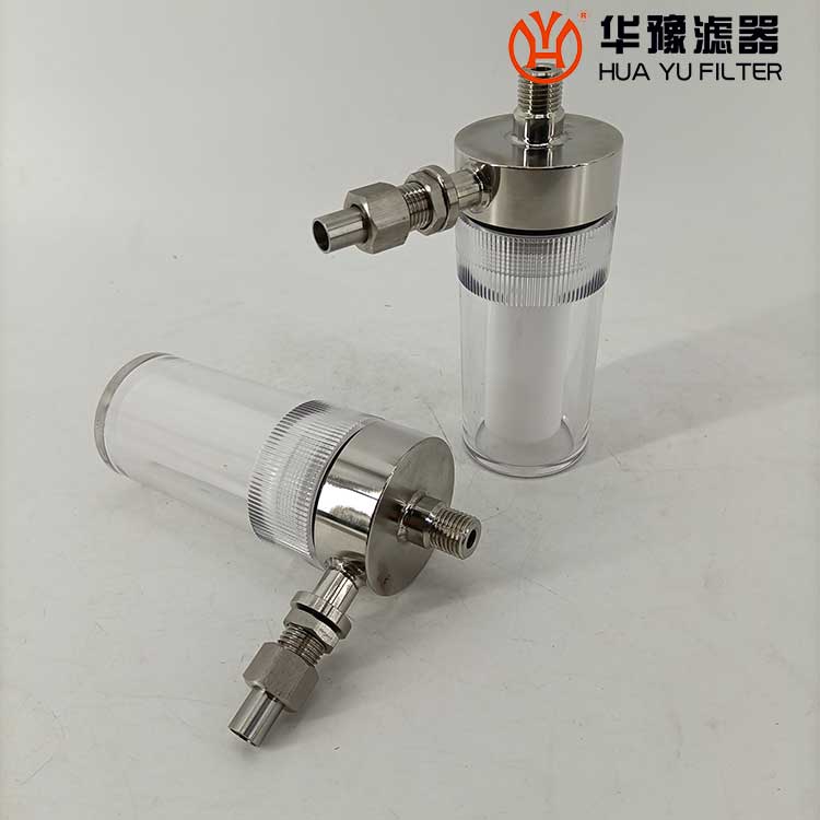 華豫廠(chǎng)家供應(yīng) 水樣過(guò)濾器HY-03S