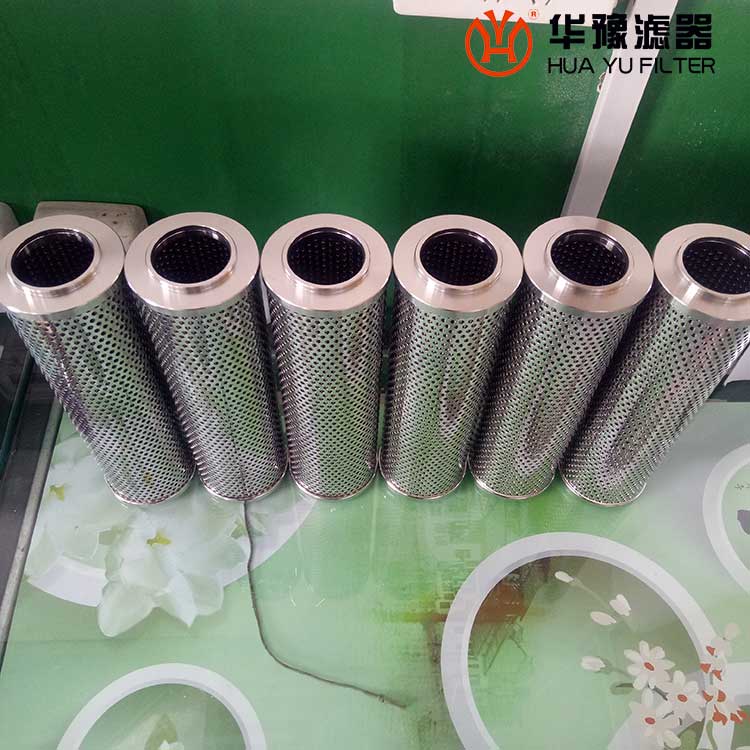 華豫 供應(yīng)707FM1643DN100G25-GZ潤(rùn)滑油濾芯