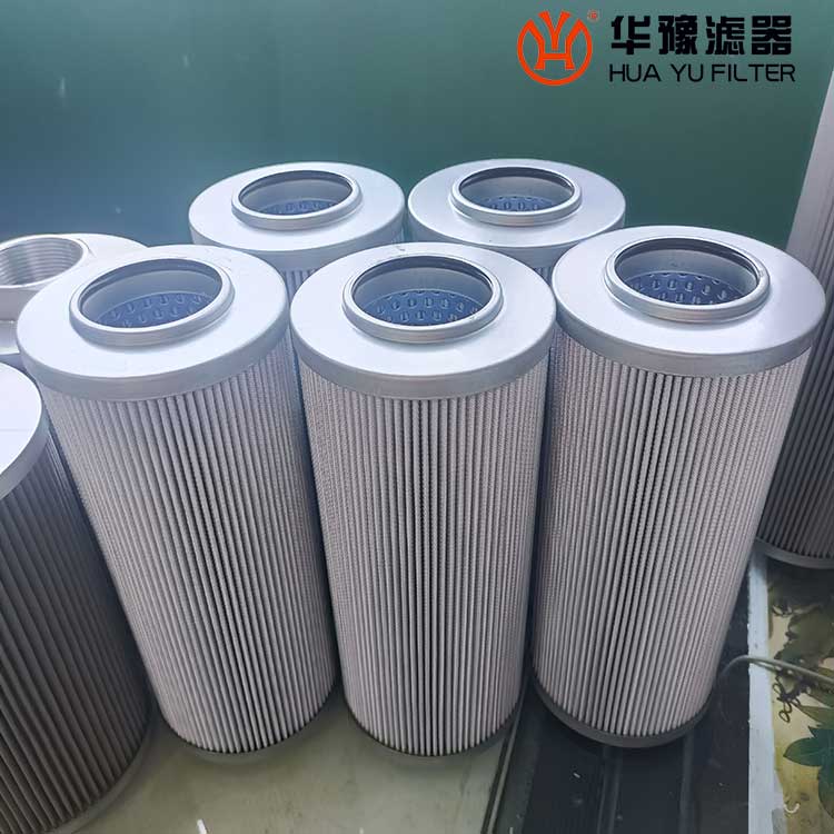 華豫替代賀德克0250R010BN3HC濾芯 管路過(guò)濾器
