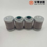 華豫TE0063F010N潤(rùn)滑油過濾器濾芯