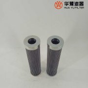 華豫D300N-589000D 電廠(chǎng)抗燃油潤(rùn)滑油濾網(wǎng)