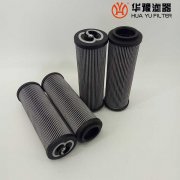 華豫替代翡翠過(guò)濾器濾芯MPF1802AG1A06