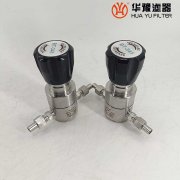 華豫供應(yīng)可調(diào)式減壓閥 JYF1/4NPT 316L